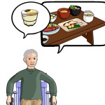 嚥下困難な利用者